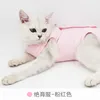 Cat Costumes 2pcs Vests Recovery Jumpsuit Sterilization Care Kitten Anti Bite After Cats Weaning Breathable Wear Clothes Pet