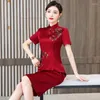 Ubranie etniczne 2024 Chińska ulepszona sukienka ślubna Qipao Cheongsam National Flower Hafdery Oriental elegancki bankiet