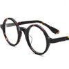 선글라스 Cubojue 44mm 42mm 라운드 남성 독서 안경 검은 거북 안경 프레임 남성 반사 장로를위한 작은 안경