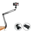 Accessories Support de bras long à 360 degrés Compatible avec support de tablette de téléphone portable Clip support de lumière de photographie/remplacement de support de téléphone