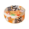 Mats Hanpanda Instant Noodle Pet Dog Cat House Kennel Super Large Warm Dog Cat Beds Soffa Cushion Udon Cup Noodle Pet Products Co