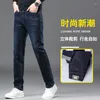 Jeans masculinos high-end solto perna reta estiramento meados de cintura alta casual e versátil desgaste roupas masculinas para