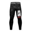 Pantalons pour hommes Cody Lundin Mâle Séchage rapide Sportswear Vêtements de compression Fitness Sous-vêtements d'entraînement Runnuing Gym MMA Spats Leggings