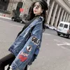 Женские куртки Куртки SexeMara The Hole Embroidery Patch Denim 240301