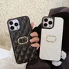 Custodia per telefono Puffy di design per iPhone 15 Pro Max per Apple 14 13 12 11 XS XR 8 7 Plus 2 in 1 Pelle PU di lusso Hardware con texture diamantata Cover posteriore per tutto il corpo Coque Fundas Nero