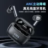 ANC Active Noise Reduct Reduct TWS Bluetooth Słuchawki, wysoka jakość dźwięku, wyświetlacz cyfrowy, poziom baterii, bezprzewodowe słuchawki, niezależne transgraniczne