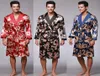 Plus -storlek Mens Bathrobe Silk Kimono Sleepwear Långärmkläder