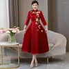 Vêtements ethniques 2024 Chinois amélioré Cheongsam Robe de mariée National Fleur Broderie Orientale Soirée Robe A-ligne Qipao