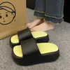 Thick Soled Slippers Womens Summer Korean Version Dual Color EVA Casual Comfortable High Heels Bread Platform 240228