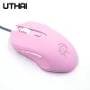 Möss Uthai DB49 Wired Luminous Pink Mouse 1600 (DPI) Datortillbehör Perifer söt tjejflickamus