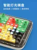 コントロールXiaomi Giiker Super Block Smart Jigsawゲーム1000+レベルアップチャレンジブレインティーザーパズルインタラクティブゲームおもちゃの子供ギフト
