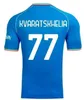 2023 Napoli Soccer Jersey Naples Football Shirt 23 24zielinski Koulibaly Maglietta Insigne Mertens Man Uniform Osimhen Kids Kit Kvaratskhelia Commemorative