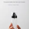 収納ボトル30/100mlポータブル補充可能な細かいミストスプレーボトル空の化粧品コンテナアトマイザーミニトラベルアクセサリー