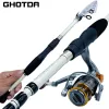 COMBO FISH FISH ROD SET MED REEL BAIT WT: 1030G Power Spinning Fish Rod Travel Present Rupp 1.6m2.4m Ultralight Carbon Telescopic Lure