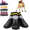 Chaussettes 4pcs / Défini extérieur imperméable non-glisser antistain chat chat chaussettes chaussures wth caoutchoule semelle de patte pour animaux de compagnie pour petit grand chien