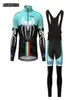 Ensembles de course Tenue Velo Homme 2021 Complet Summer Cycling Suit Homme Manches longues VTT Vêtements Vélo Team Jersey Set Bike Wear Outf3690288