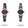 Designer Viviennes Westwoods Western Empress Dowager Saturn Montre pour femme Luxe léger Petit et petit Simple et à la mode Violet Cuir véritable Montre pour femme