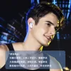 S90 Amazon Cross Border New High Beauty Sports Wireless Stereo Earbuds Bluetoothイヤホンは非常に長いバッテリー寿命