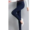 Calças de brim coreano moda feminina magro lápis jeans primavera outono novas calças casuais elástico cintura alta streetwear escritório calças completas