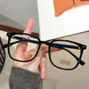 Güneş gözlüğü buzlu siyah mavi ışık engelleme gözlükleri ultra hafif moda kare radyasyon koruma göz bilgisayar gözlükleri rahat