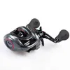 ボート釣り竿Artsea Baitcasting Reel 6.4 1 High Speed 10+1BBS Max Drag 9kg釣りホイール塩水淡水ルアーYQ240301