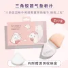 Puff Everbab Marshmallow/Triangular Air Cushion Puff BB Cream Setting Sponge Puff Soft Dry / Wet Use Makeup Tool