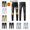 Ami Amirlies Amiiri Imiri 2023 New Arrivals Amirly Mens Luxury Designer Denim Purple Jeans Holes Ounsers Jean CoolGuy Biker Pant