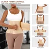 Women's Shapers MiiOW Breathable Mesh Shaping Abdominal Belt Double Layer Waist Shaperwear Trainer Tight Women Body Suits