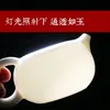 Yangzhi – pot Xishi en porcelaine blanche de Jade, service à thé Kungfu en céramique, théière simple Dehua253a