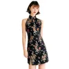 Lady Summer Cheongsam Stile cinese Nazionale Spacco laterale Scava fuori Qipao Dragon Phoenix Stampa Colletto alla coreana Abito con spalle scoperte 240220