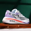 Tasarım Sense Yumuşak Solun Sıradan Yürüyüş Ayakkabıları Spor Ayakkabıları Kadın 2024 Yeni Patlayıcı 100 Süper Hafif Yumuşak Turdu Spor Ayakkabıları Ayakkabı Renkler-2 Boyut 36-44