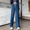 Women's Jeans 2024 Denim Pants Mop The Floor Wide Leg Straight Drum Loose Tight High Waist Oversized Women 80 To 230 Pounds Can Wear