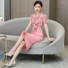Ethnic Clothing 2024 Chinese Improved Cheongsam Vintage Dress National Flower Print Chiffon Patchwork Oriental Banquet Evening Qipao