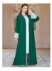 민족 의류 2024 패션 우아한 무슬림 여성 로브 스 플라이 즈 스 플라이드 단색 단색 jalabiya 긴 소매 카디건 중동 아바야.