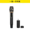 Microphones QLXD4 Fullset UHF True Diversity Wireless Microphone System for Karaoke Stage Performances Mic Professionnel 230816