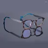 Lunettes de soleil Cadres Marque Designer Square Femmes Couleur Splicing Lunettes Full Frame UV400 Lentille optique Sports de plein air Sun Lunettes