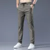 Pants Summer Ice Silk Pants Men's Ultrathin Cooling Quickdrying Sports Casual Pants Men's Elastic Loose Straight Trousers BS09