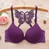 Bras Women'S Bra Front Button Y-Shaped Back Super Gathering Butterfly Lace Underwear Ropa De Mujer Bralette 2024