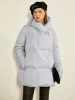 Coats AMII Minimalism 2022 Winter New Lightweight Hooded Down Coats White Duck Down Jacket Women Warm Fashion Long Clothing 12120285