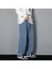 Jeans masculinos 2024 coreano casual longo clássico homem reto denim calças largas cor sólida luz azul cinza preto 3xl