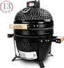 London Sunshine Ceramic BBQ Charcoal Kamado Grill 13 pollici portatile da tavolo nero 240223