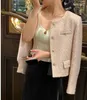 Womens Short Tweed Fragrance Suit Coat Spring Autumn 2024 French Fashion Loose Small Fragrance Pink Female Blazers C35 230226