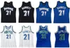 جيرسي لكرة السلة كيفن غارنيت مينيسوتا''timberwolves '' Retro Blue Mesh Hardwoods Classics Retro Jersey Men S-XXL Sports City Jersey