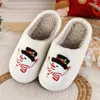 Slippers Dames Kerst Gedrukt Comfy Fuzzy House Zachte pluizige verdikte winterhuisschoenen