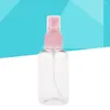 収納ボトル潤いスプレーボトルポータブルポータブル空の100ml