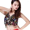 Stage Wear Sexy Ladies Belly Dance Coin Decor Bra Women's Sequins Colorful Tassel Top Chest Wrapping Performance Vest 11 Colors