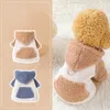 Ropa para perros suéter invierno schnauzer otoño lindo diseñador chaqueta gato chihuahua ropa cálido arnés sudadera con capucha cachorro pequeña moda mascota