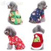 ジャケットSXLクリスマスペット服小さな犬の冬の温かいサンタパターンジャケットコットンホリデーパーティー子犬のクリスマスコスチューム