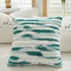 Pillow Fur Faux Design Cover 45x45cm Soft Striped Tie-dye Pilow Decorative For Livingroom Sofa Decor Pillowcase