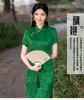 Ubranie etniczne 2024 Summer chiński ulepszony zielony zielony szczupły rozmiar Cheongsam Women Flower Flower Retro Elegancka satyna sukienka Qipao Syn